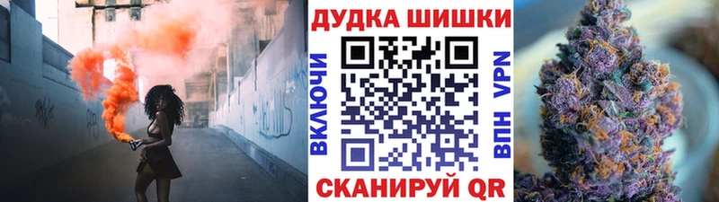 Что такое Кемь Alpha PVP  ГАШ  КОКАИН 