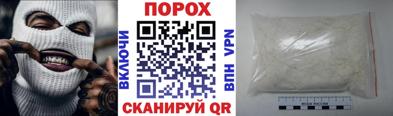Амфетамин 98%  мориарти телеграм  Кемь 