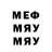 МДМА VHQ ELiTA Nicowec