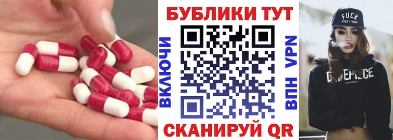 продажа наркотиков  MEGA сайт  ЭКСТАЗИ DUBAI  Кемь 