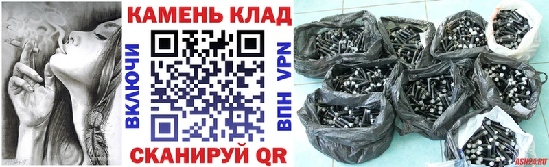 Гашиш Ice-O-Lator  сколько стоит  Кемь 