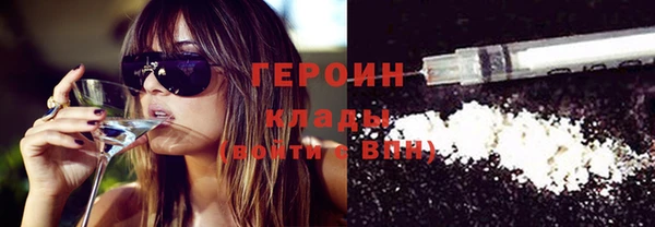 прущий лед Верхний Тагил