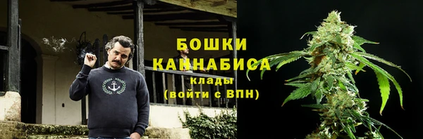синтетический гашиш Верхнеуральск