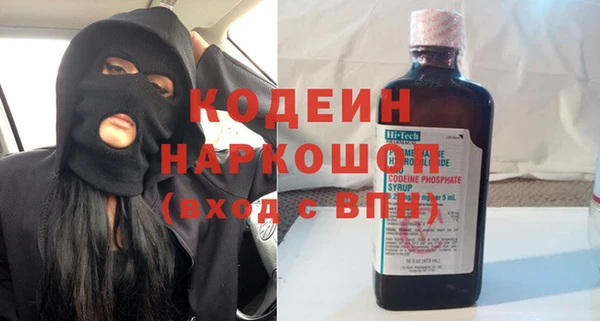 прущий лед Верхний Тагил