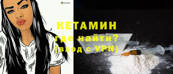 синтетический гашиш Верхнеуральск