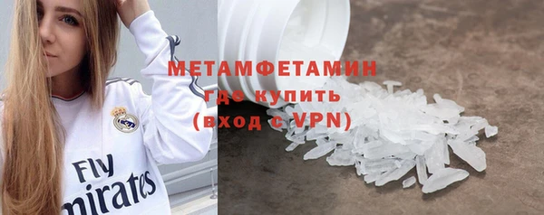 синтетический гашиш Верхнеуральск