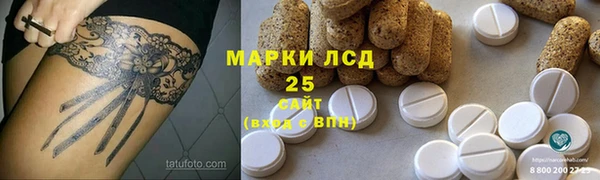 бутик Верея