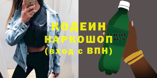 бутик Верея