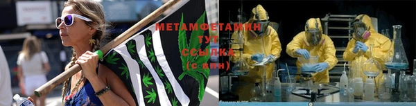 синтетический гашиш Верхнеуральск