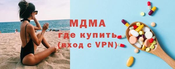 прущий лед Верхний Тагил