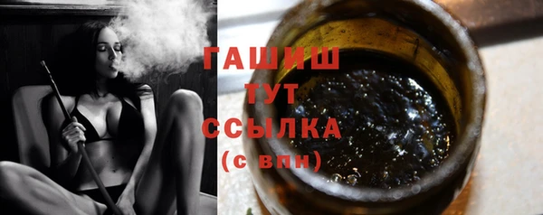 прущий лед Верхний Тагил