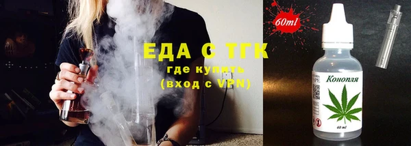 бутик Верея