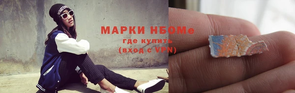 бутик Верея
