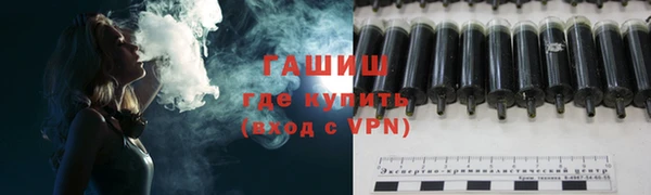 бутик Верея