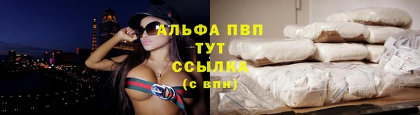 прущий лед Верхний Тагил