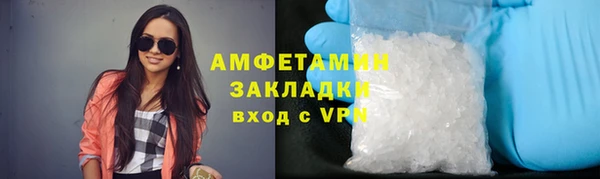 бутик Верея