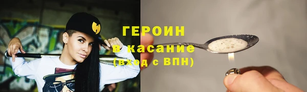 прущий лед Верхний Тагил