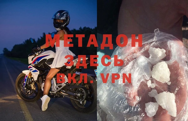 прущий лед Верхний Тагил