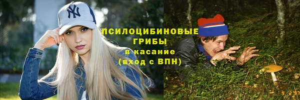 синтетический гашиш Верхнеуральск