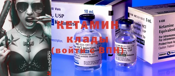 синтетический гашиш Верхнеуральск