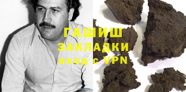 синтетический гашиш Верхнеуральск