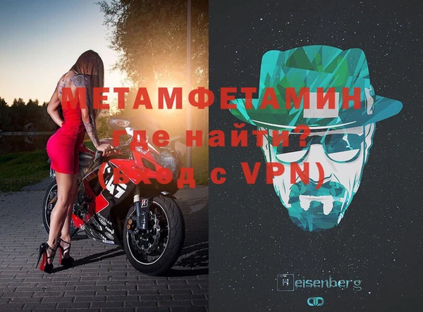 синтетический гашиш Верхнеуральск