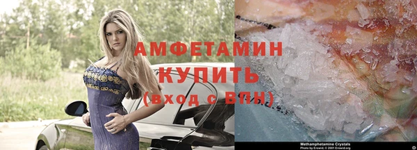 прущий лед Верхний Тагил