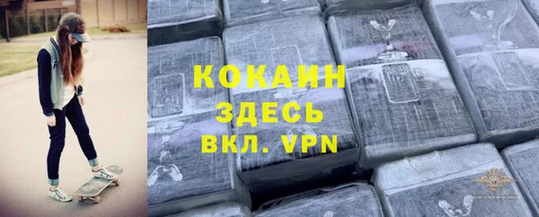 бутик Верея