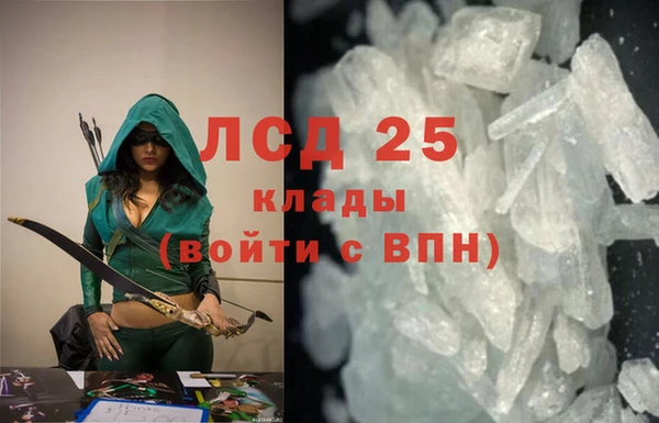 синтетический гашиш Верхнеуральск