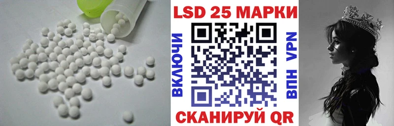 гидра зеркало Кемь ЛСД экстази ecstasy