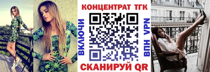 даркнет сайт  Кемь  Дистиллят ТГК гашишное масло 